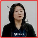 청맥병원 | 골반울혈증후군 수술 후 20년 괴롭히던 골반통증이 사라진 후기