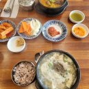 북창동 은이네 이미지