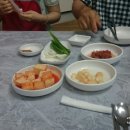 우림한방삼계탕청북점