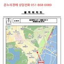 처용로 이미지