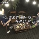 블루쳌