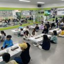 점프스타배곧점