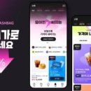 주식회사 엠쇼핑