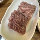 삼학갈비 이미지