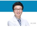 명문한의원 이미지