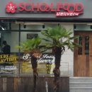 스쿨푸드딜리버리 이미지