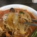 신신짬뽕 이미지