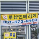 지안네트웍스