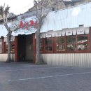 통큰주유소 이미지