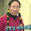 이모랩 이미지