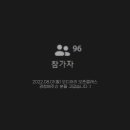 오디어리 이미지