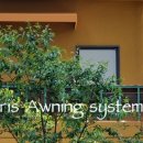 반여약국 이미지