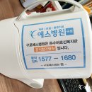 온수어르신복지관 이미지