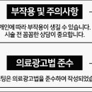 호평로67번길1 이미지