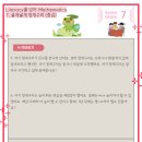 굴개굴개 청개구리 이미지