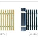 대발슈퍼