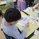 용학초등학교 이미지