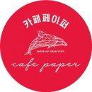 황포냉면 이미지