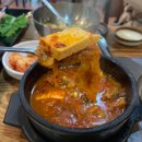 제주길흑돼지