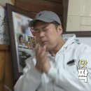 우성토종순대국