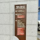 목포해상케이블카관광안내소 이미지