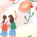 라니 이미지