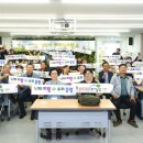 도시농업센터 이미지