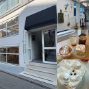 파르크커피 - 영등포구 은행로 60-1 | 홍대연남동 애견동반카페 Osds 파르크 방문후기, 분위기 좋은 연남동 핫플