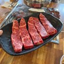 진원소우 음성혁신점 이미지