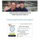 (주)교원더오름 이미지