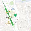 구의본치과의원 이미지