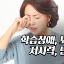 아이라인안경원 네이버블로그