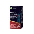 뷰티로운헤나힐링샵