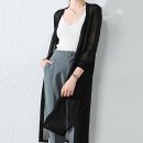 5592 쇼핑하우