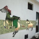 그림바위길 이미지