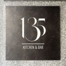 🎀11월24일 (월) 6시반~ 🎀광화문 &#39;키친앤바&#39; 와인무제한 세미부페가요~~🎀 이미지