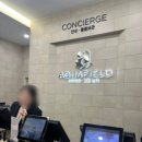 아쿠아필드 하남 푸드코트 이미지