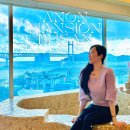 안온맨션 민락 이미지