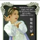 남성사 이미지