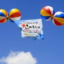 명지시장 이미지