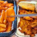 학교앞떡볶이동탄나루점