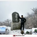 블랙야크 포천점 이미지