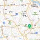 뚜레쥬르연수우성