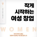 블라썸원