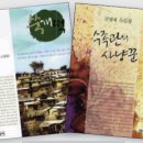 현대수족관 - 문경시 중앙6길 4 | 현대수족관