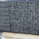 소안농협