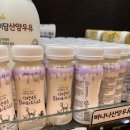 로컬푸드직매장(옥천살림협동조합) 이미지