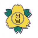 우진세탁소 이미지
