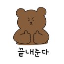 광주송원스포츠클럽 네이버블로그