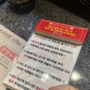 스시노칸도(어린이대공원역점) 이미지